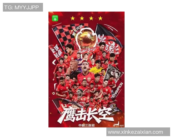 上海足球队在最新状态排行榜中荣登第8名展现强劲实力与潜力